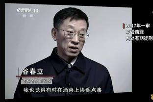 津媒：足协高层、徐根宝都希望范志毅回归足坛，不止一次劝说他